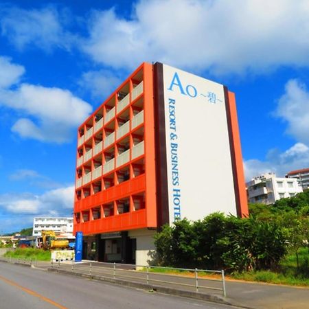 Ao-Ao-Hotel - Vacation Stay 29367V Наго Екстериор снимка