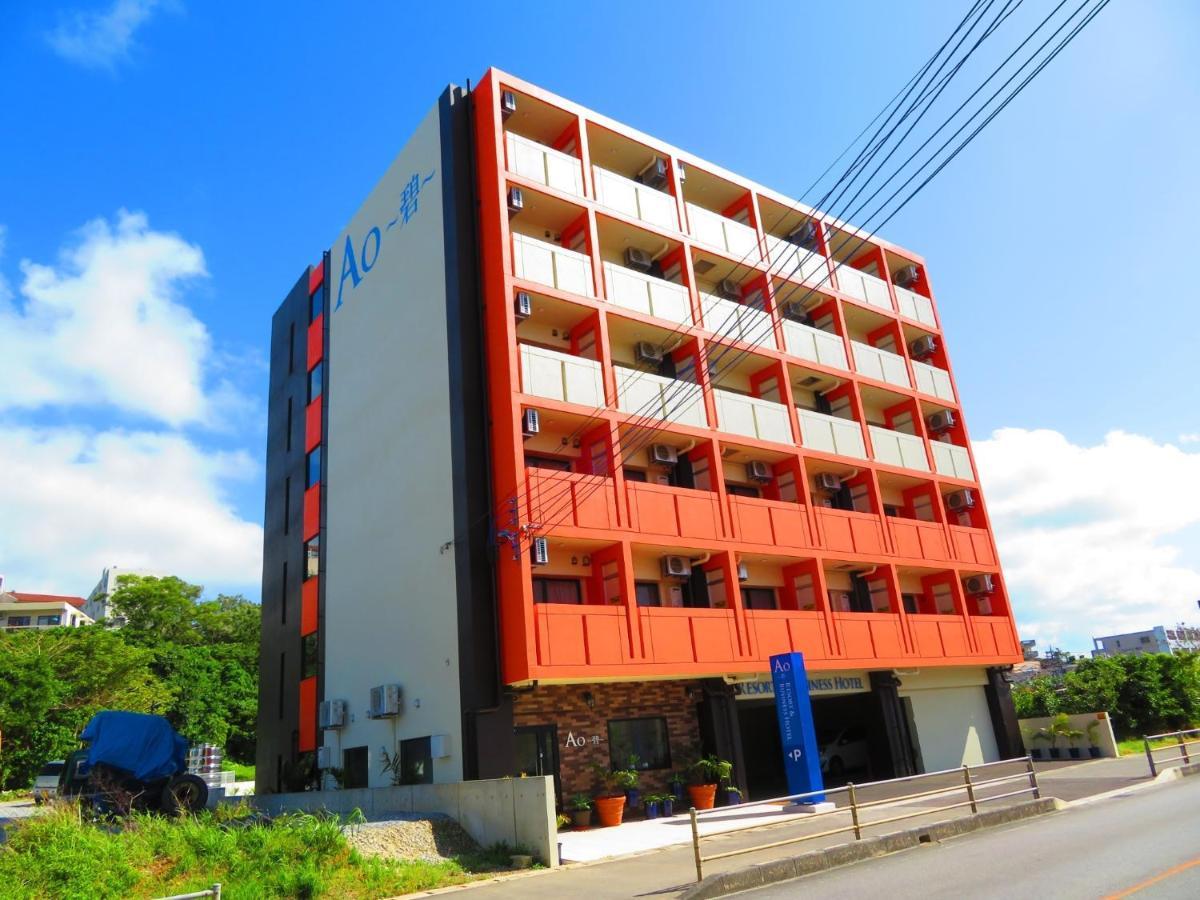 Ao-Ao-Hotel - Vacation Stay 29367V Наго Екстериор снимка