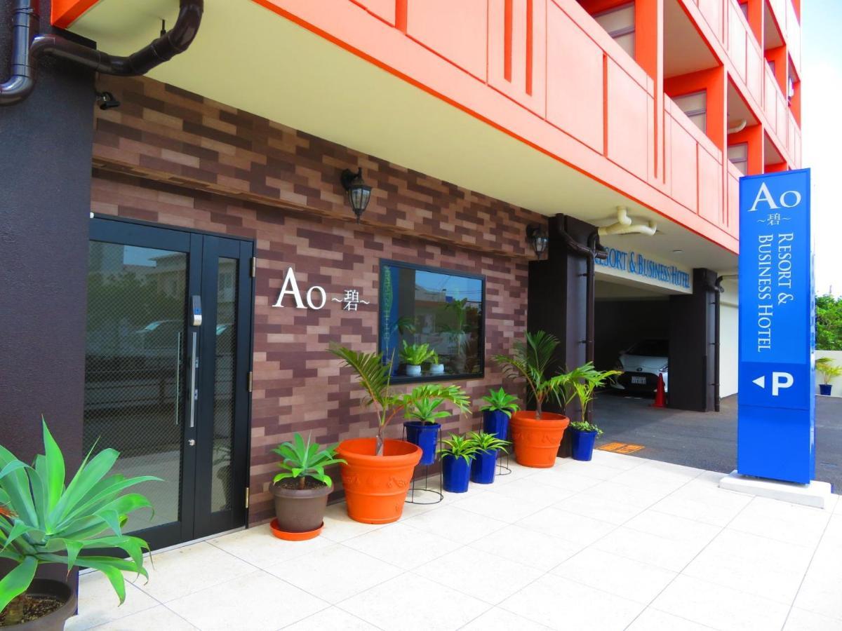 Ao-Ao-Hotel - Vacation Stay 29367V Наго Екстериор снимка