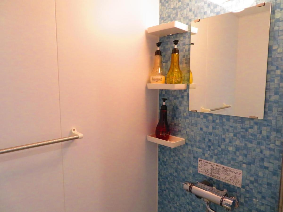 Ao-Ao-Hotel - Vacation Stay 29367V Наго Екстериор снимка